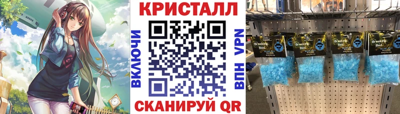 Amphetamine VHQ  продажа наркотиков  Ряжск 