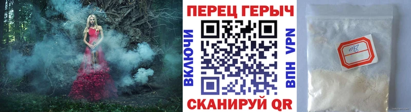 ГЕРОИН афганец  Ряжск 