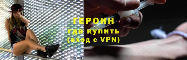 мдма Мегион