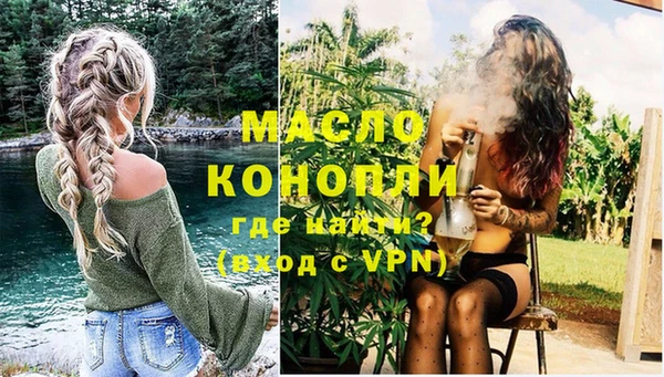 мдма Медвежьегорск