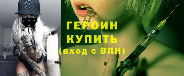 гашишное масло Магадан