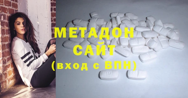 мдма Медвежьегорск