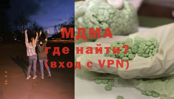 прущий лед Майский