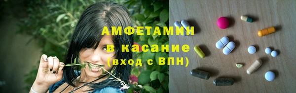 мдма Мегион