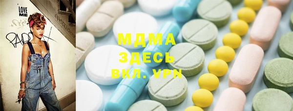 мдма Мегион