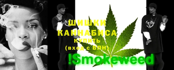мдма Медвежьегорск