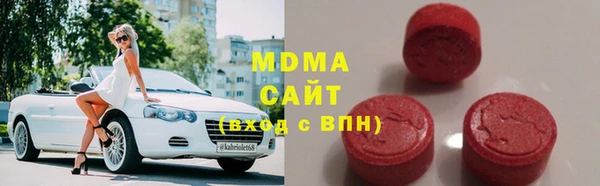 прущий лед Майский