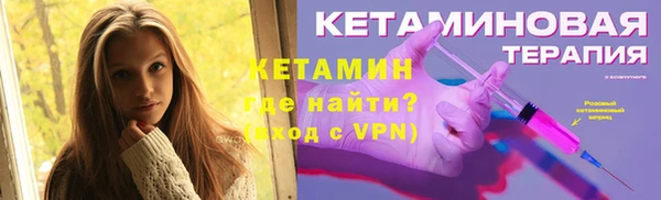 мдма Мегион