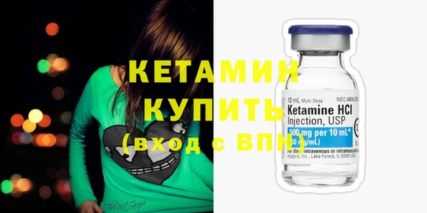 мдма Мегион