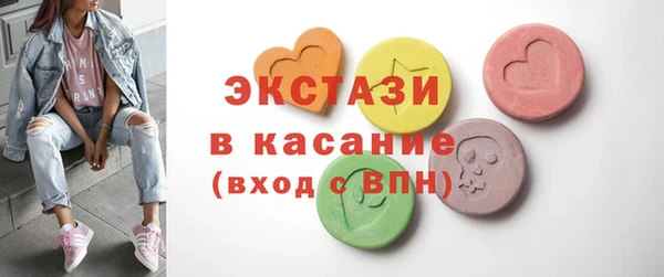 мдма Мегион