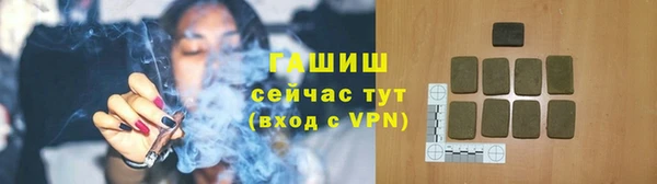 мдма Мегион