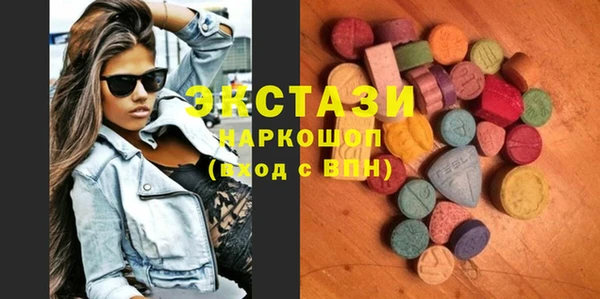 гашишное масло Магадан
