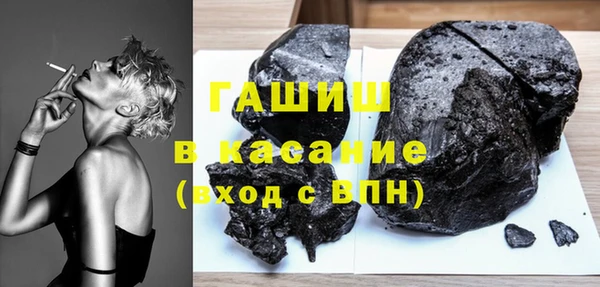мдма Мегион