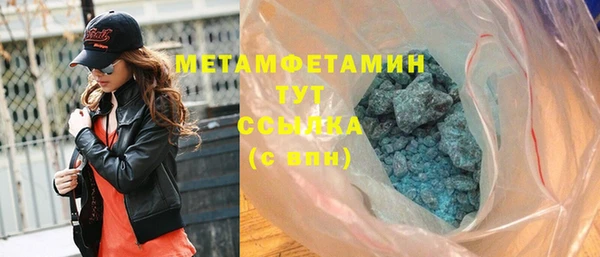 мдма Мегион