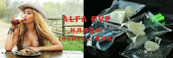 MDMA Premium VHQ Долгопрудный