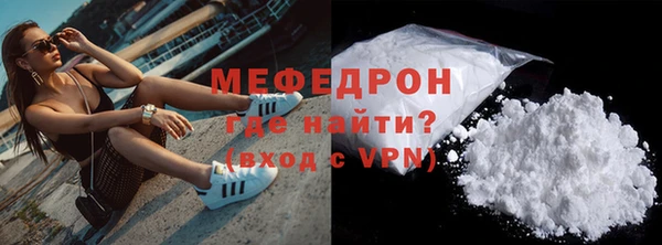 прущий лед Майский