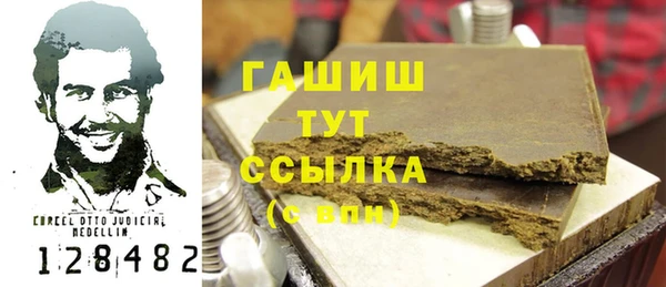 мдма Мегион