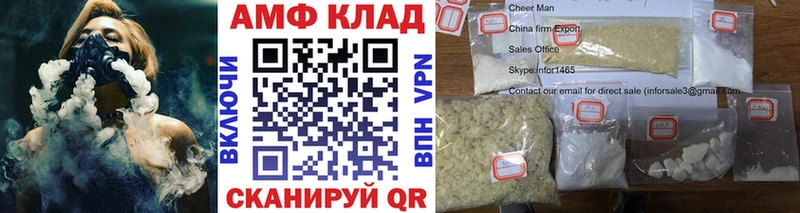 где купить наркоту  Ряжск  Первитин пудра 